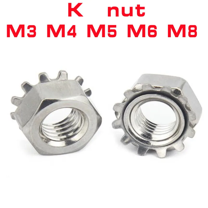 

10-50pcs M3 M4 M5 M6 M8 Stainless Steel A2 Keps nut Multi tooth K-type gear toothed lock nut, Inch Thread, SUS 304 K nut