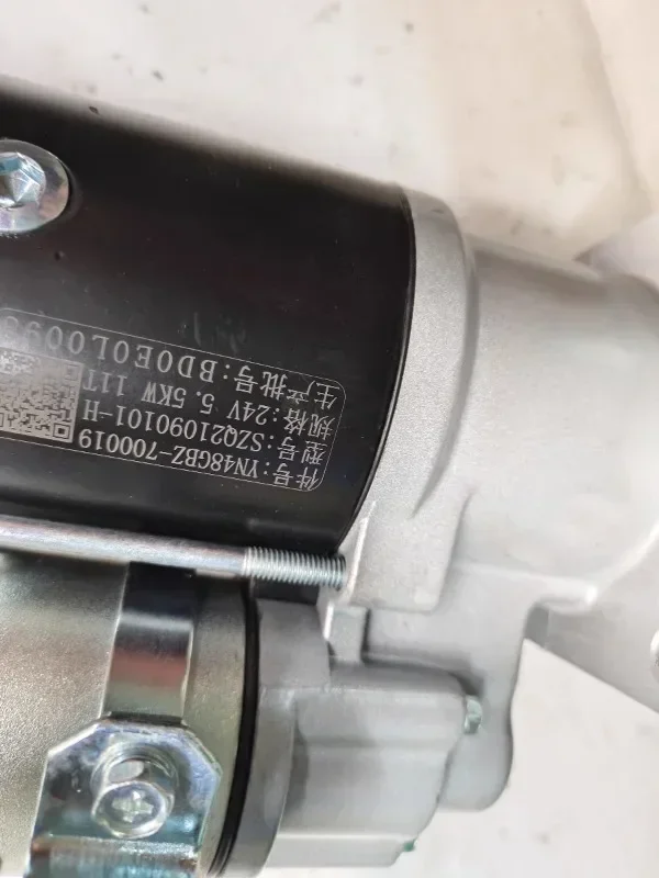 Фото Подходит для Yunnei 4108 mo-tor QDJ2610, оригинальная деталь, 24 В, 3 отверстия, 11 зубьев, номер рисования YN48GBZ-700019 №3