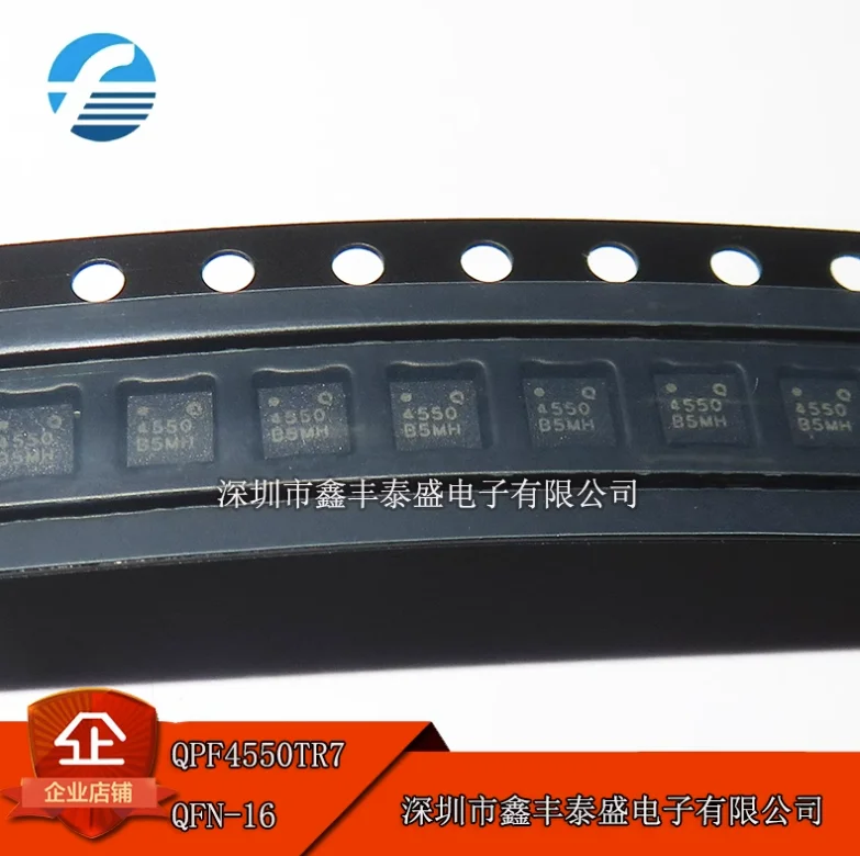 

1 PCS/LOTE NEW QPF4550 QPF4550TR7 QPF4550TR13 Marking:4550 QFN-16 WiFi6 RF front-end module chip New original