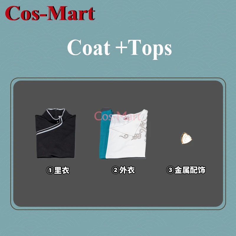 Cos-Mart горячая игра Honkai: Star Rail Dan Heng карнавальный костюм Xidi Hongcun красивая униформа