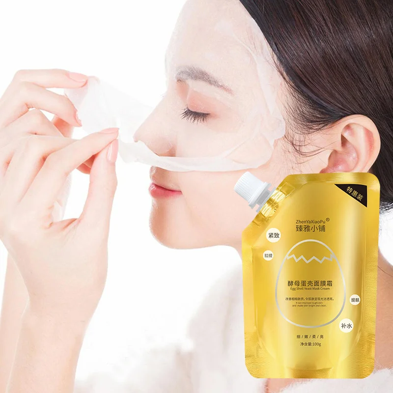 

100g Yeast Eggshell Egg Mask for Face Shrink Pores Moisturizing Rejuvenating Skin Tearing Cream Softening Skin Care Facial Mask