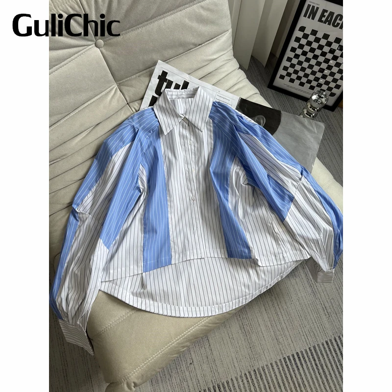 

8.13 GuliChic Women Casual Loose Contrast Color Striped Puff Sleeve Comfortable Shirt