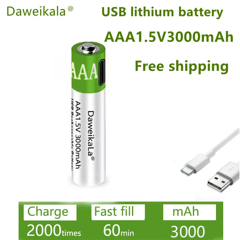 Перезаряжаемые аккумуляторы AAA высокой емкости с USB 1 5 в 3000 мАч литий-ионная