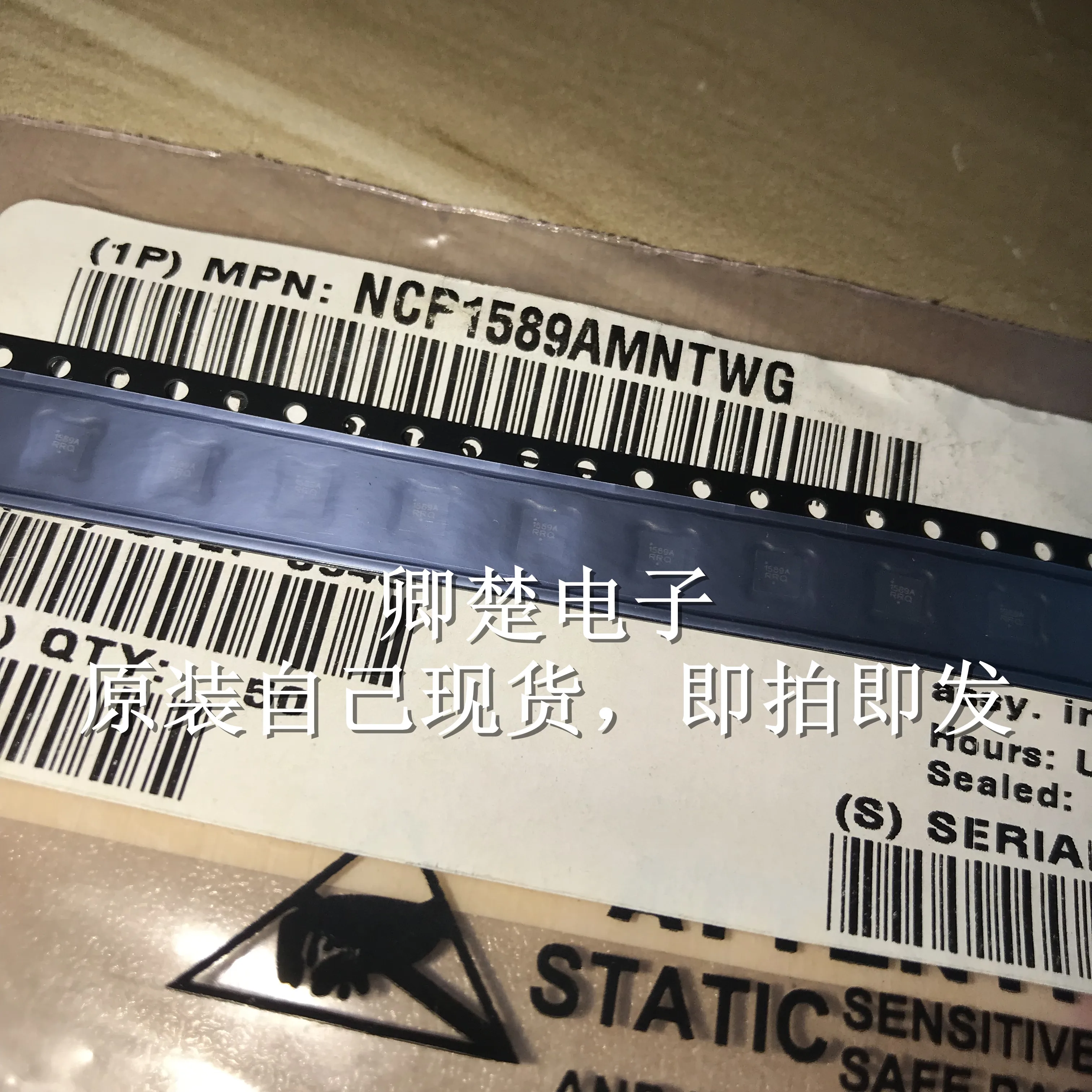 

30 шт. оригинальная новая интегральная схема управления питанием NCP1589AMNTWG QFN