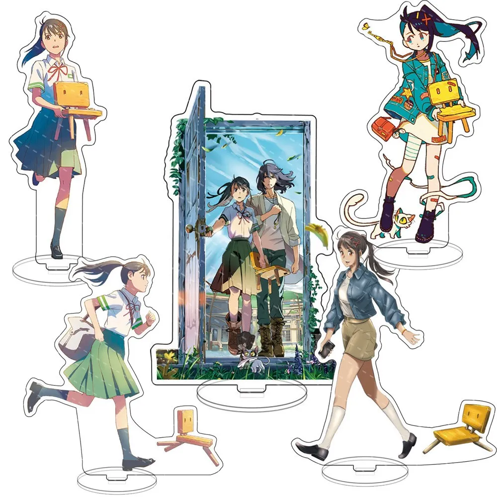 

Suzume Iwato Souta Munakata Daijin Cosplay Acrylic Stand Desk Decor Collection Props Gift