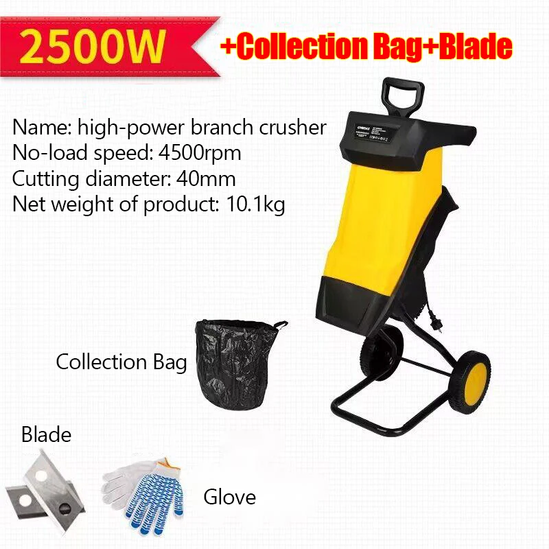 

MDSZJ01 измельчитель древесины на 50 л Электрический измельчитель древесины удобное для домашнего садоводства разные инструменты для древесины и улицы LK