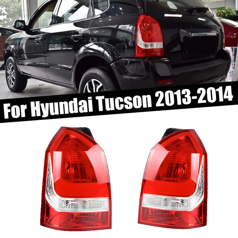 Автомобильные аксессуары задний фонарь заднего хода стоп-сигнал корпус для Hyundai