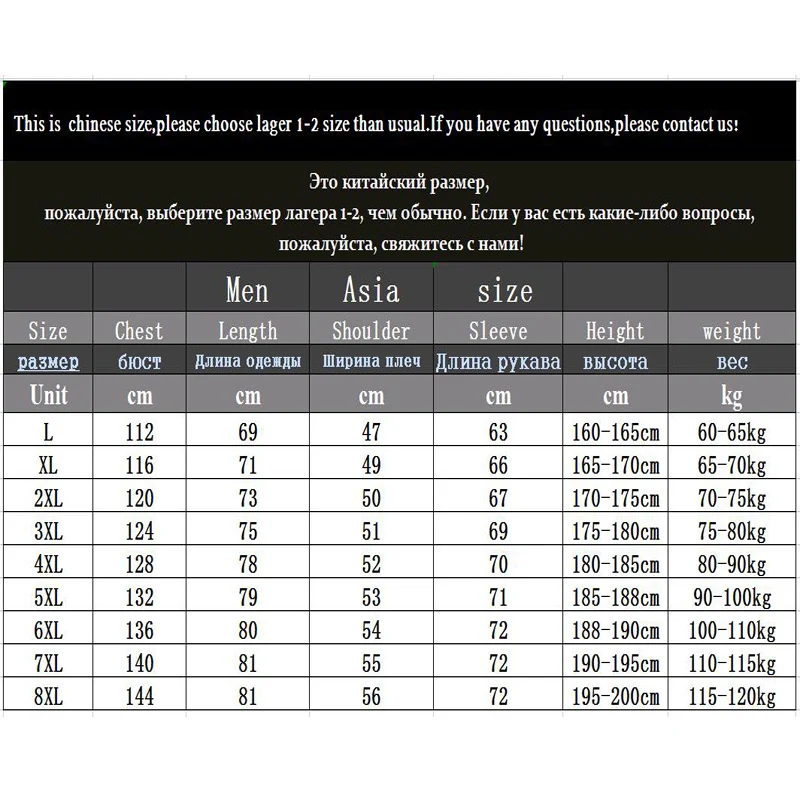 Jacket men parka L-6XL 7XL 8XL Winter new jacket Mens Plus velvet thickening Hooded Windbreaker coats men's casual warm jackets