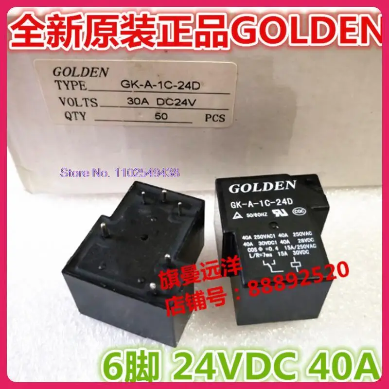 

5PCS/LOT GK-A-1C-24D 24VDC GOLDEN 30A 40A 6 24V