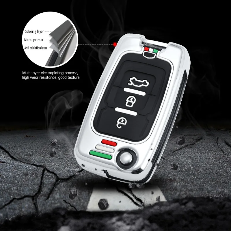 

Чехол для автомобильного ключа из цинкового сплава для Geely Emgrand EC7 EC718 EC715 Global Hawk GX7