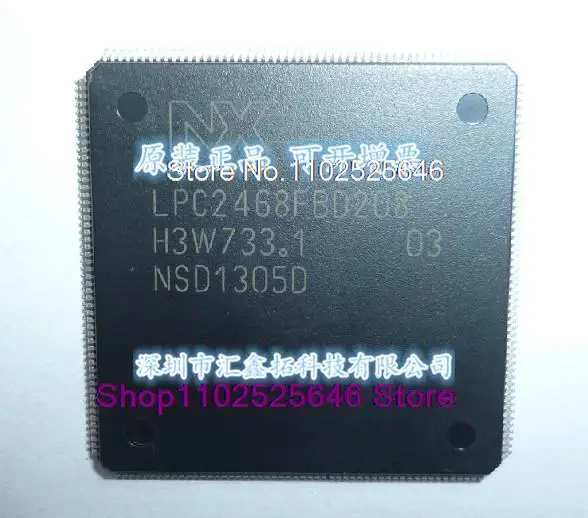 

Встроенный IC-чип LPC2468FBD208 LPC2468FET208 LPC2468F LPC2468FBD208