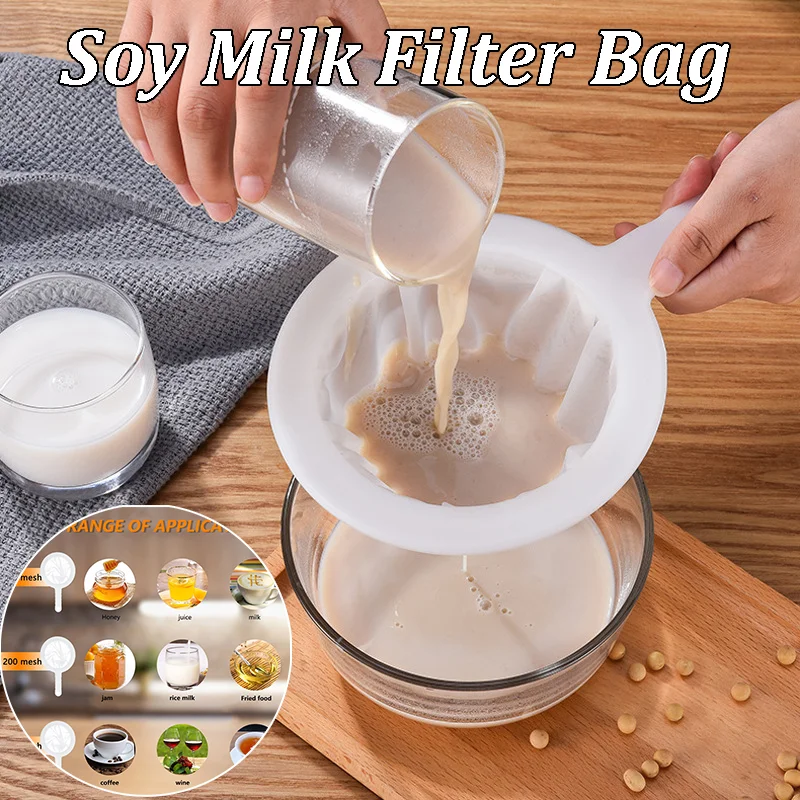 Сетчатый кухонный фильтр для молока 100/200/400, сетчатый фильтр, нейлоновая сетчатая фильтрующая ложка для соевого молока, кофе, йогурта