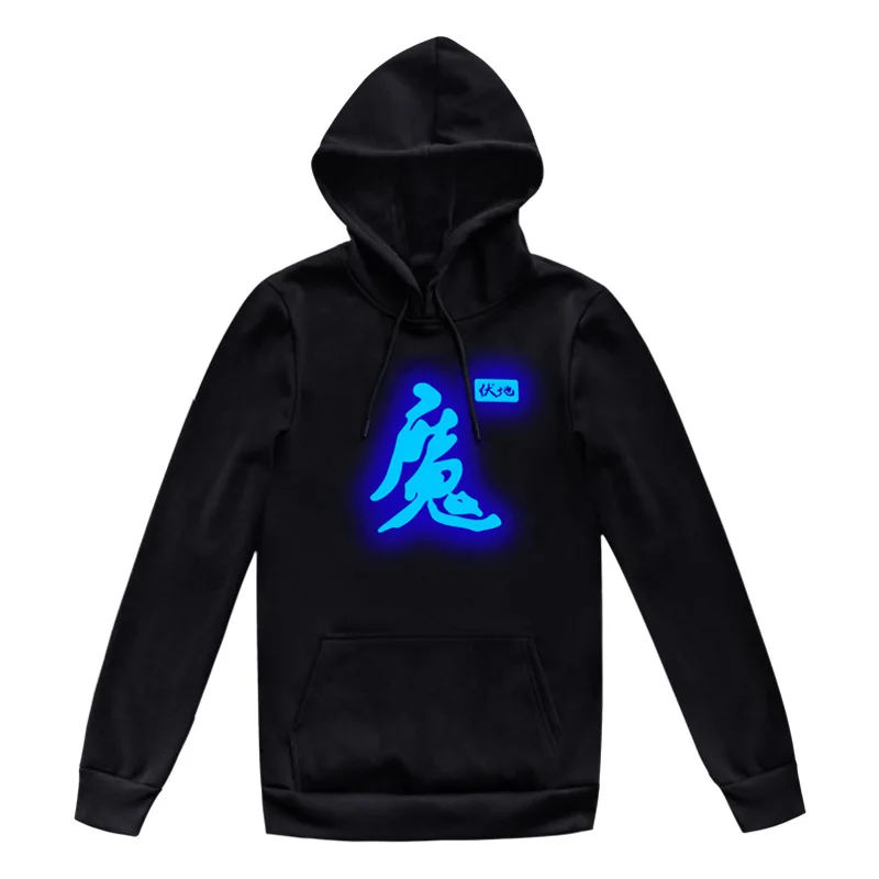 Костюм игры PUBG для зимы: свитер, пуховик, брюки, светящиеся, косплей.