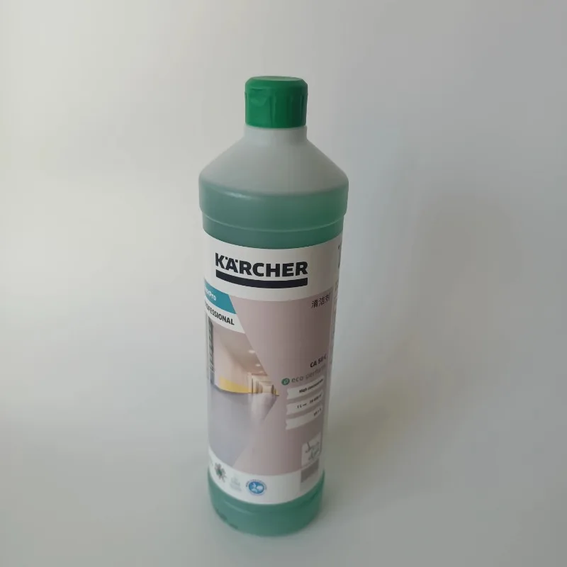 Многоцелевой Очиститель полов BR30/4C