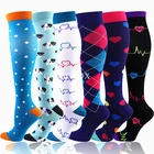 Компрессионные носки для медсестер 20-30 мм рт. Ст., компрессионные носки для лечения варикозного расширения вен, отеков при диабете, Путешествий, Походов, восстановления, бега