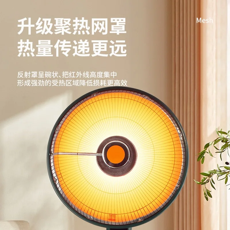 yyhcStovesFireplaces FireplacesYangzi небольшой солнечный обогреватель бытовой электрический