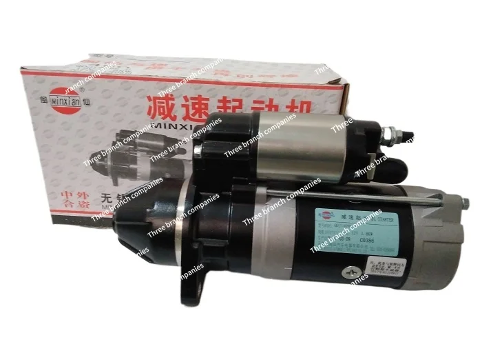 Стартер QDJ1409E-P Xinchai 490 485 двигатель вилочного погрузчика Hangchao Longgong Heli 3T