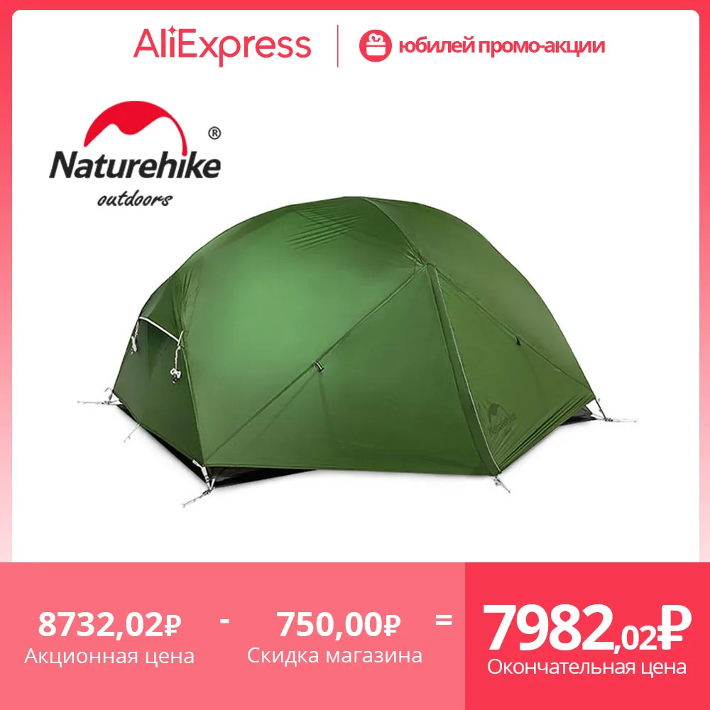 Naturehike Tent Mongar 2 Person Camping Tent Outdoor Ultralight 20D Nylon Tent Double Layer Waterproof Backpacking Camping Tent