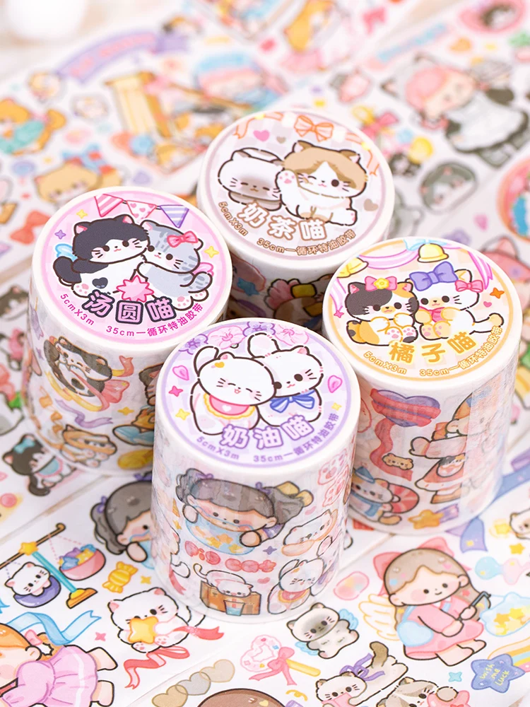 8 шт./партия, декоративные бумажные ленты