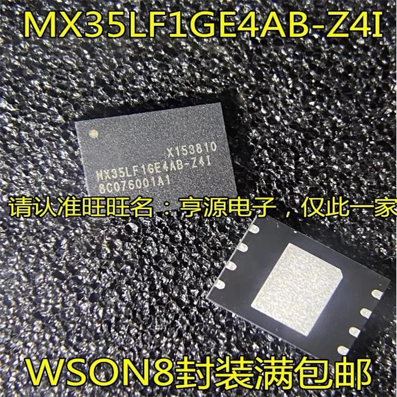 

Фотообои 1-10 шт. WSON8