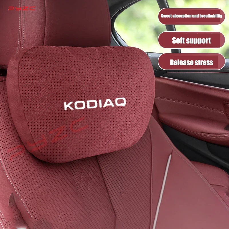 Для Skoda Octavia Rapid Superb Kodiaq Scala Karoq автомобильный подголовник поддержка шеи сиденье