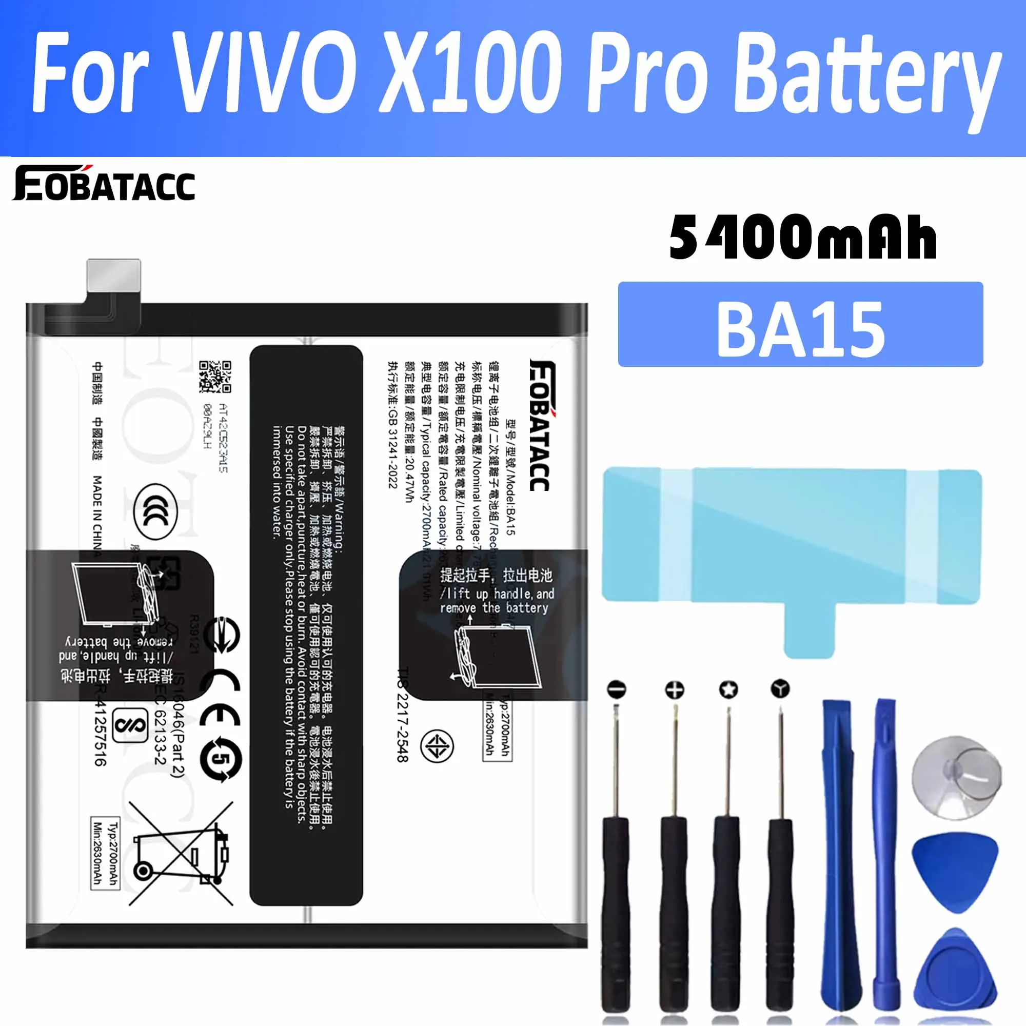 Фото EOTABACC 100% новый оригинальный аккумулятор Vivo BA15 X100 Pro + инструменты №1