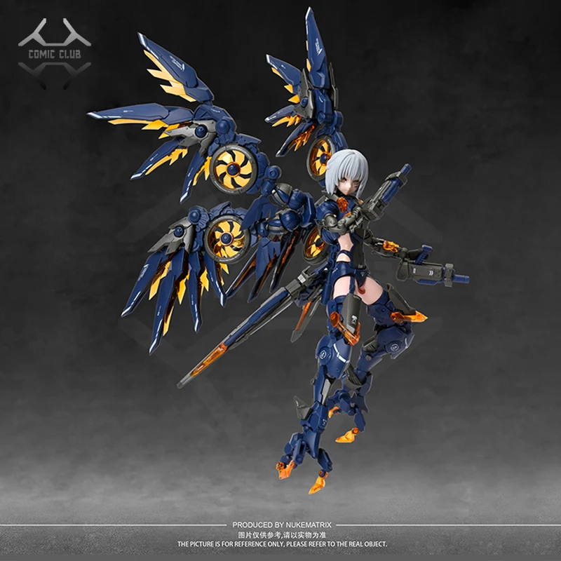 В наличии комикс-клуб Nuke Matrix фэнтези девушки Cyber Forest CF03 Амелия Хартман сборная