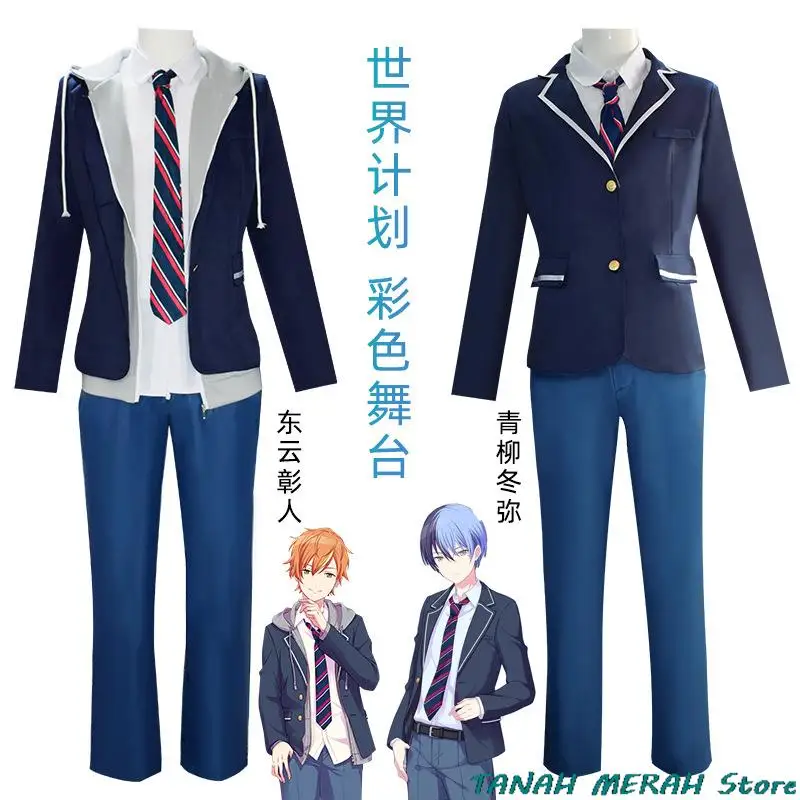 Проект Аниме для косплея цветная сцена секай! Костюм Блестящий из парика ролевых