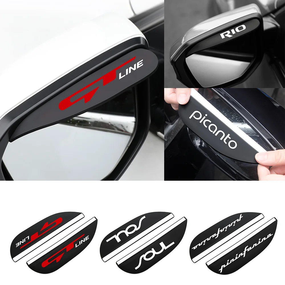 Автомобильное боковое зеркало водонепроницаемый солнцезащитный козырек