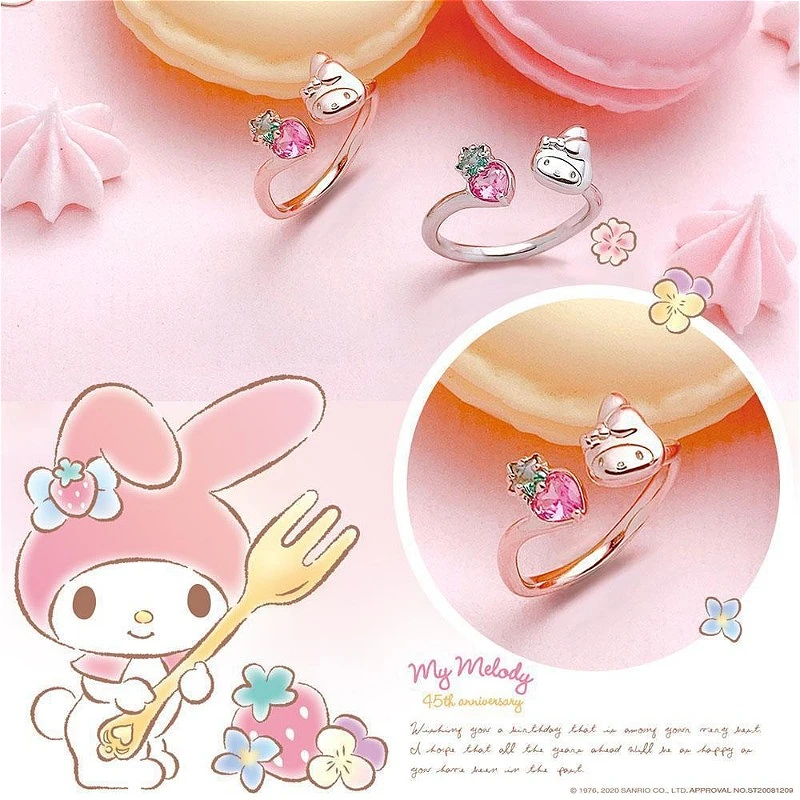 Кольцо MINISO Hello Kitty Mymelody