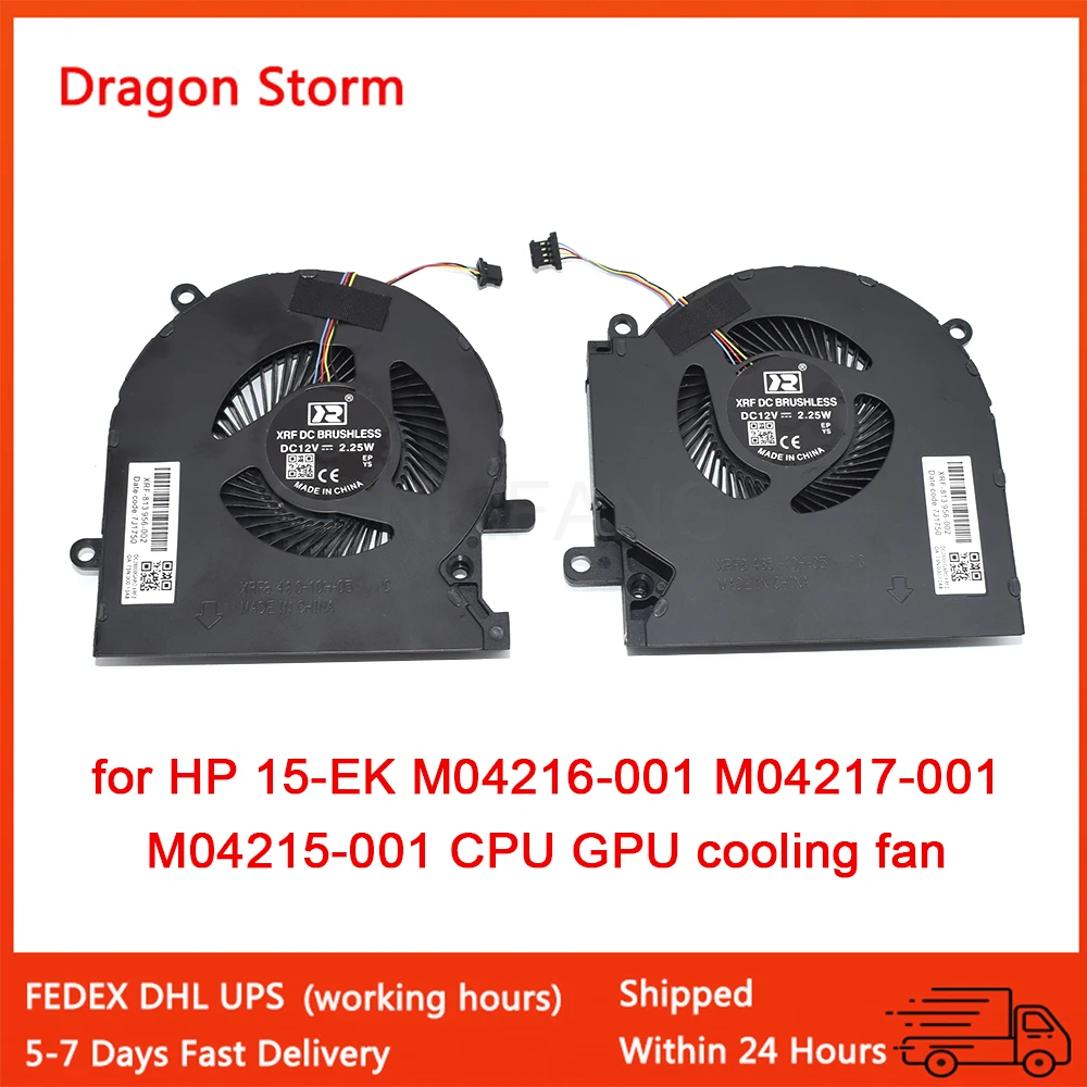 Вентилятор ЦП для HP 15-EK M04216-001 M04215-001, охлаждающий вентилятор для ЦП, 12 В постоянного тока, 2,25 Вт
