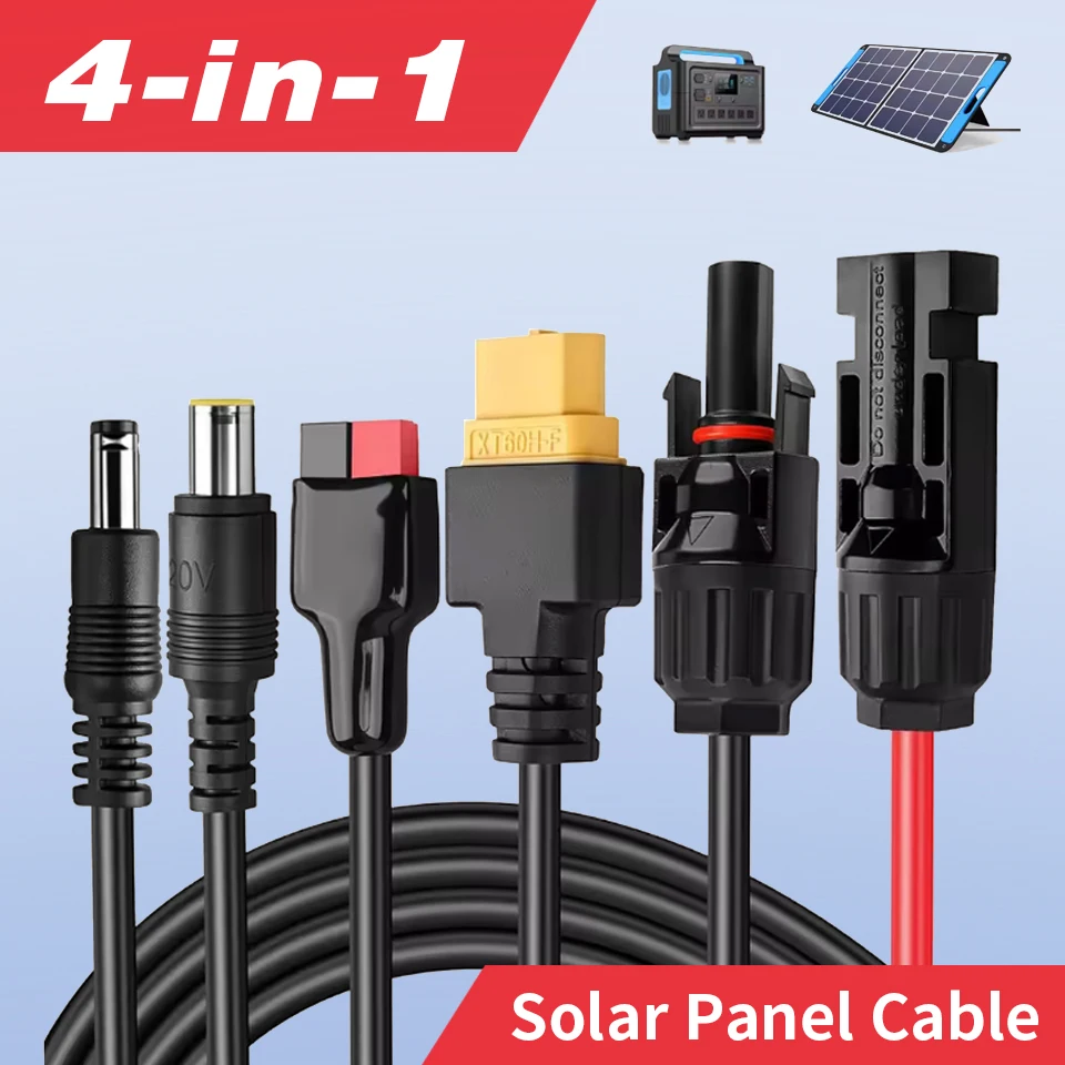 Кабель солнечной панели длиной 1,5 м с разъемами Anderson DC 5521 7909 XT60 для системы солнечной энергии для обновления энергии