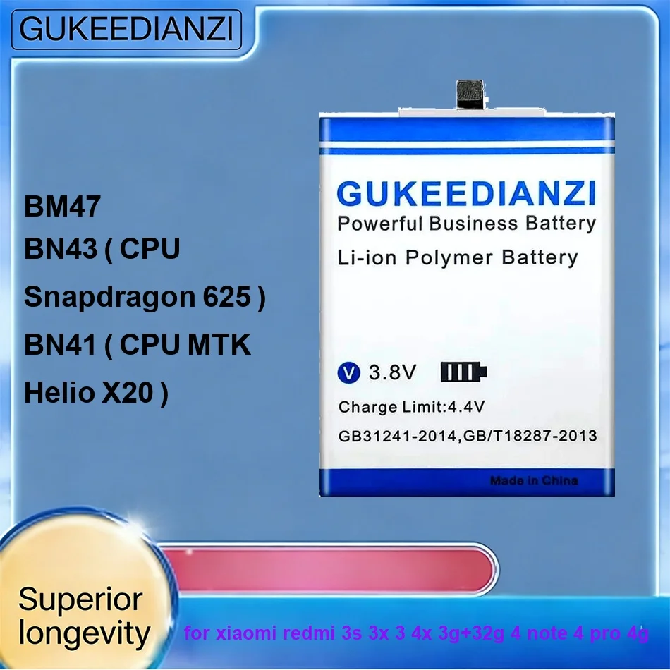 Фото Аккумулятор BN43 (процессор Snapdragon 625) BM47 BN41 (процессор Mtk Helio X20) для Xiaomi Redmi 3S 3X 3 4X 3G+32G 4 Note 4 Pro 4G №1