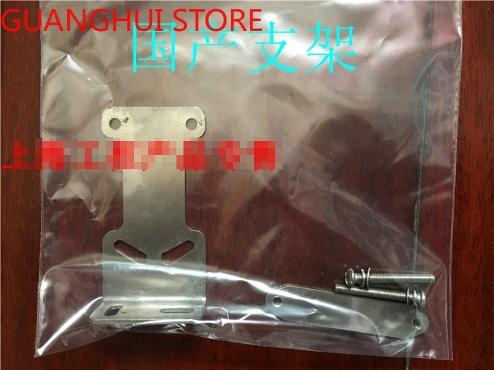 

Sensor HG-C1030 C1050 C1100 C1200 C1400 Bracket MS-HG-01