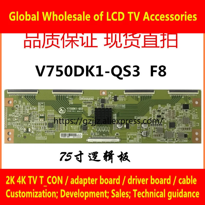 

Tv750dk1-qs3 4K to 2K logic board can be equipped with v750dk1-qs3 F8 spot 60 frequency interface