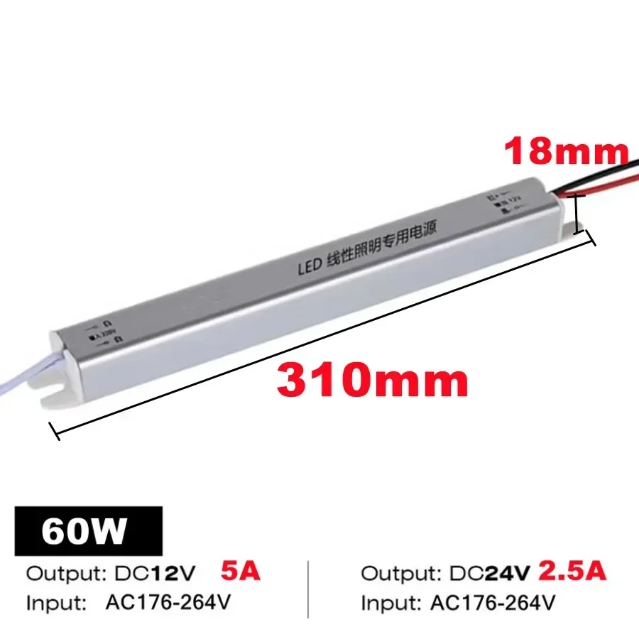 

Трансформатор освещения LED 24-100Вт AC220V в DC12V/24V