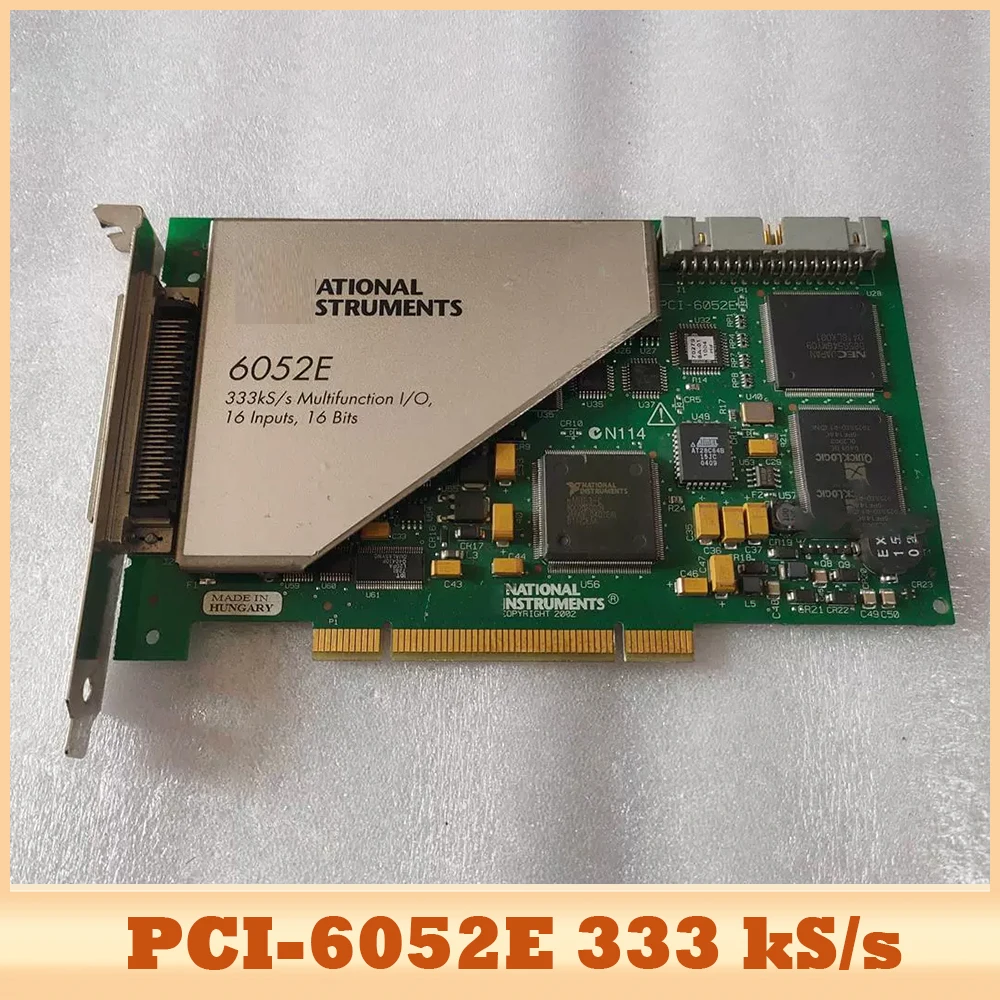 Для 16-канальной аналоговой входной карты сбора данных Φ 333 kS/s