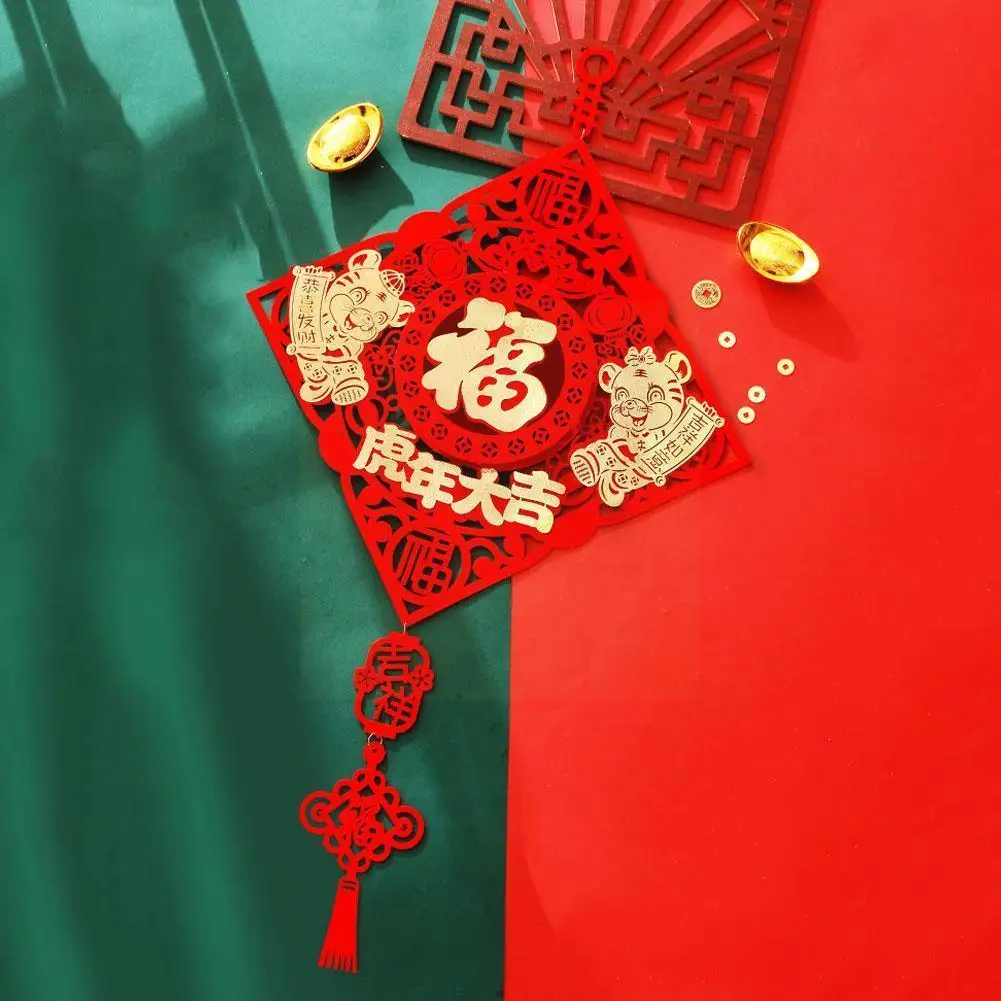 

Spring Festival Pendants Chinese New Year 2022 Decorations for Home Non-woven Fabrics Chinese Knot Dropping shipping L3H0