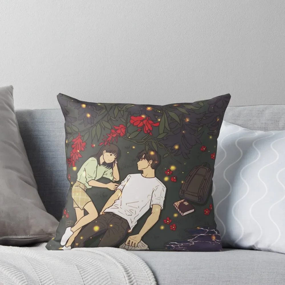 Могу ли я позвонить вам Хару? Рождественские наволочки для диванных подушек
