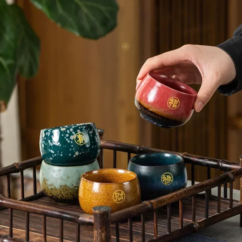 Wufu Linmen Чайная чашка Чашки Винтажная мастерская Кружка Керамический набор чайных