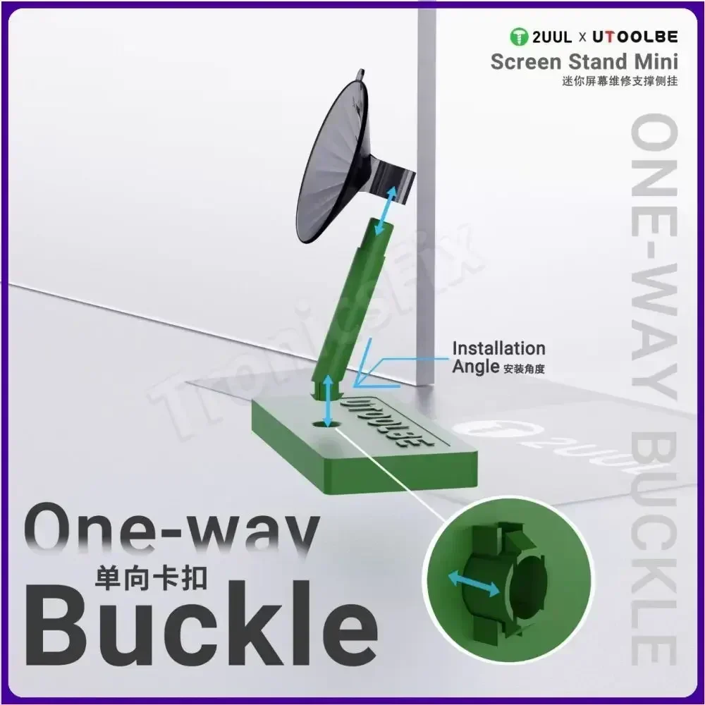 2UUL BH07 UTOOLBE мини-держатель для экрана с присоской фотографий