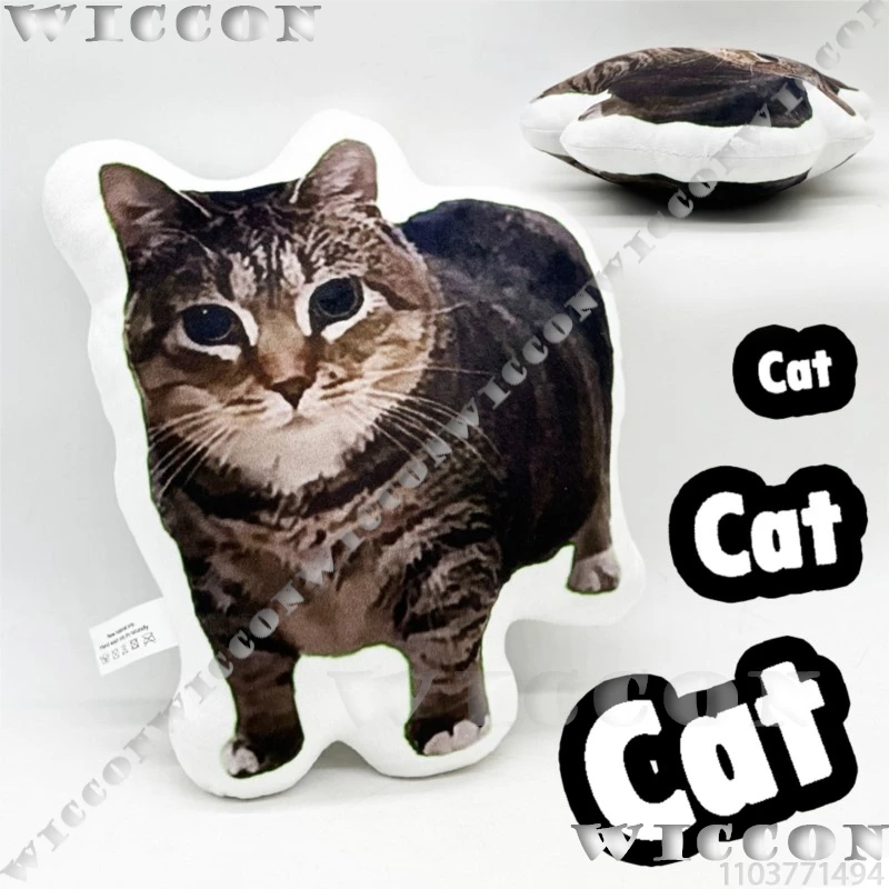 Косплей костюм кот WICCON