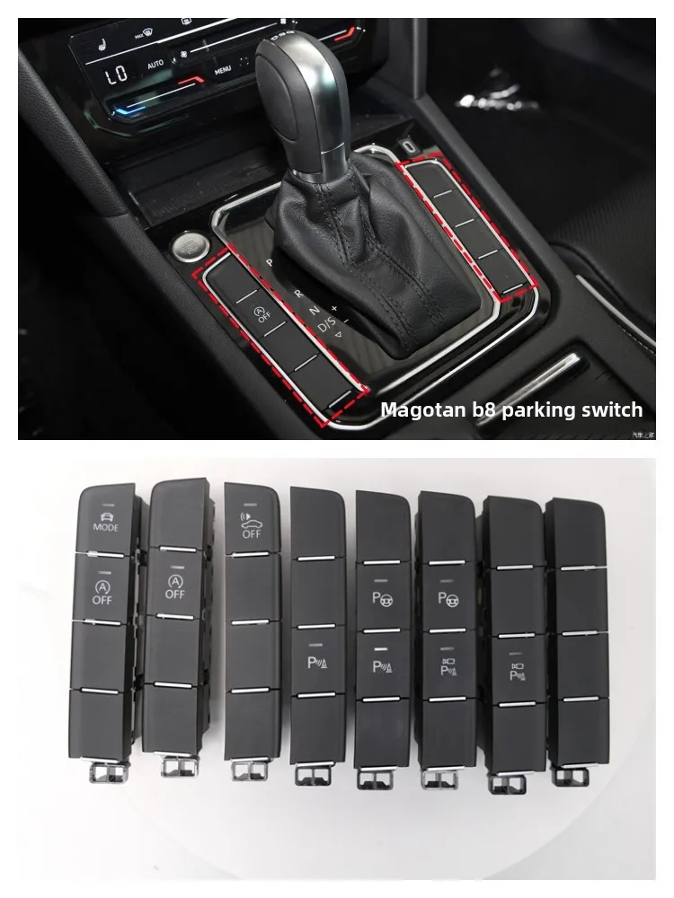 Фото 1 шт. для VW CC magotan B8L, рамка переключения передач, кнопка, ложная крышка №1