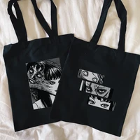 junji ito japanese anime manga reusable shopping bag women canvas tote bags printing eco bag shopper shoulder bags