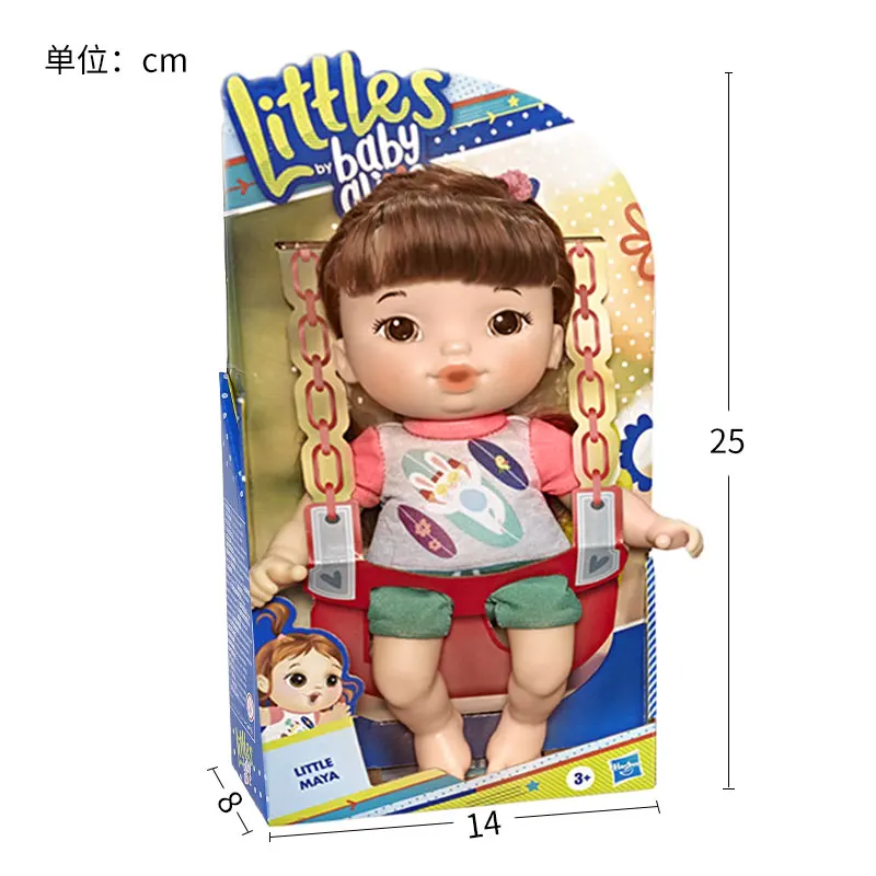 

Симпатичная кукла Hasbro, детская коляска, роскошный набор, игровой домик для непослушной девочки, игрушка, фигурки героев, обучающая игрушка в...