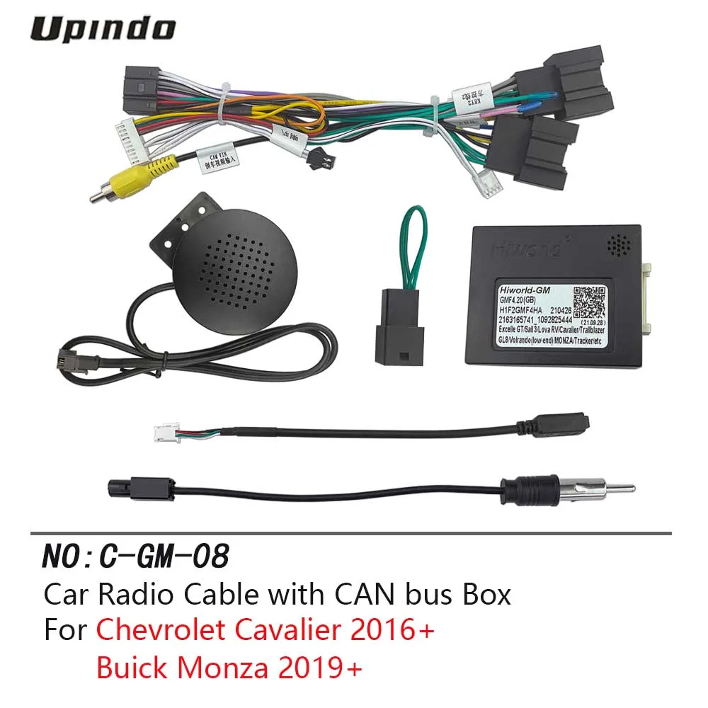 Автомобильный радиокабель с блоком CAN-шины и силовым проводом для Chevrolet Cavalier Buick Monza Android мультимедийного плеера.