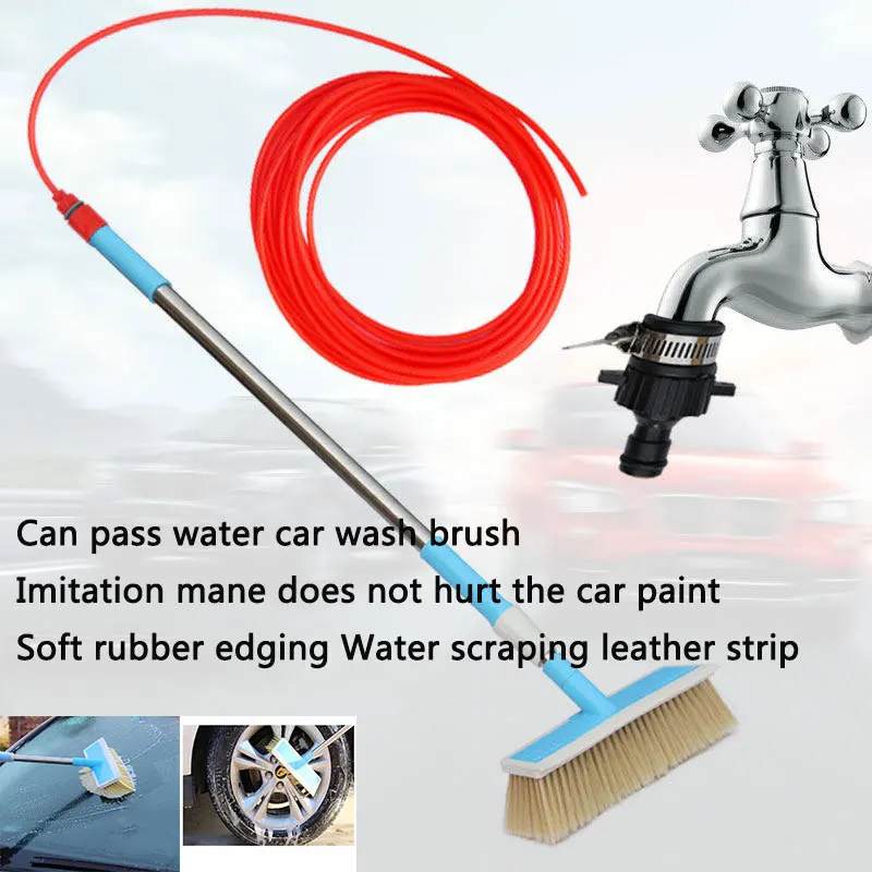 Car cleaning tool soft hair water car brush adjustable rod car wash brush cleaning water spray brush