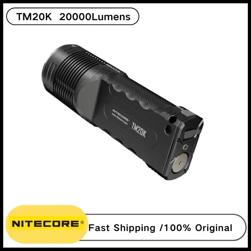 

NITECORE TM20K тактический фонарик 20000 люмен
