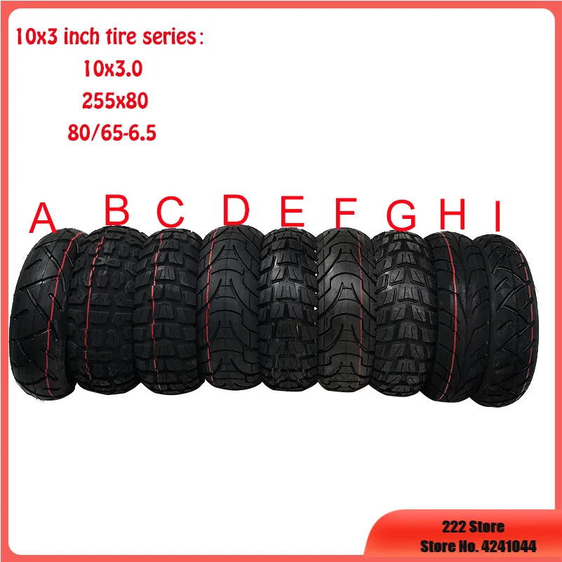 255x80 наружная шина для бездорожья электрического скутера Zero 10x Dualtron KuGoo M4 Upgrade 10