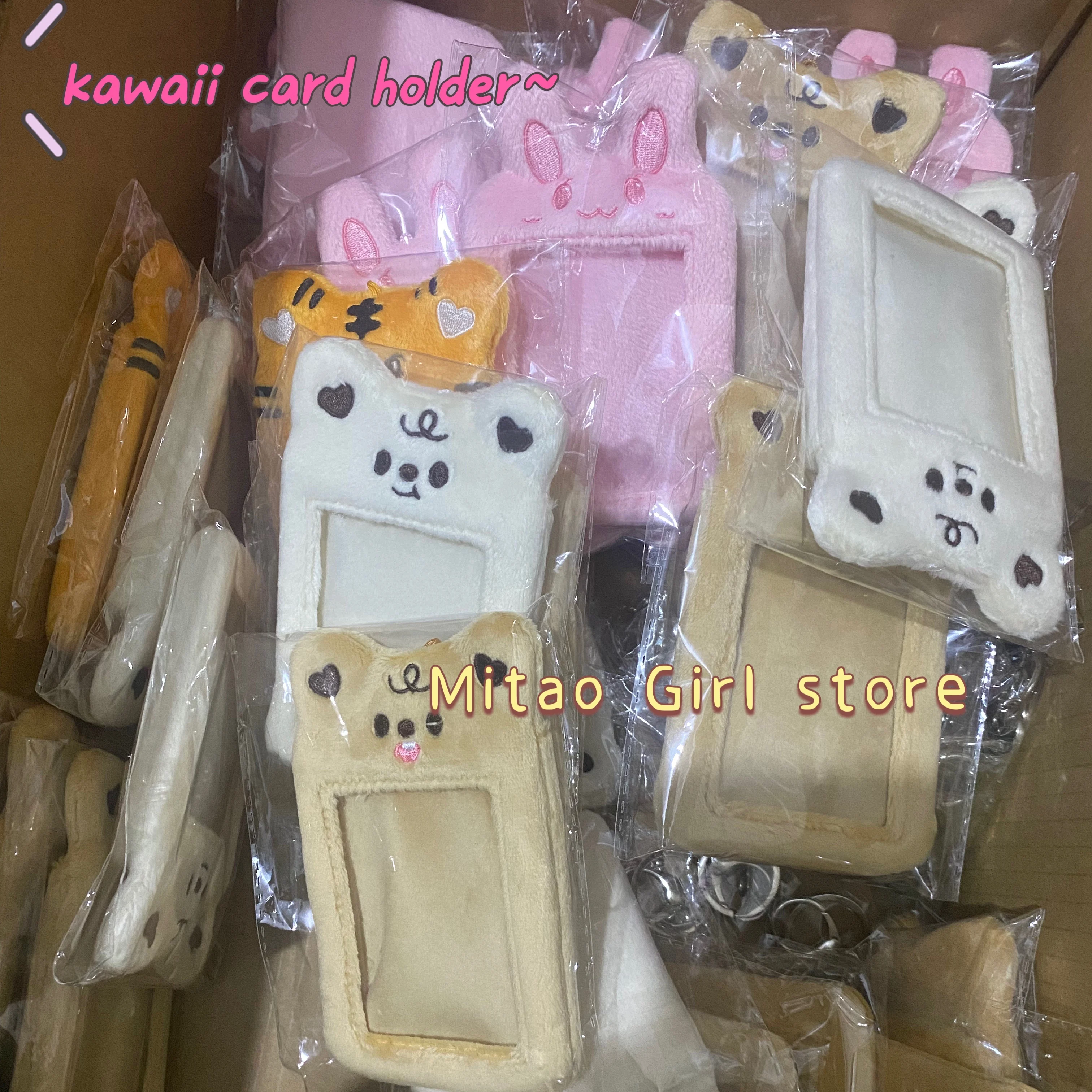 kawaii bear plush photocard holder credit id bank card keychains bus card protective case photo sleeves stationery free global shipping